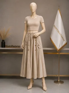دامن آتریسا