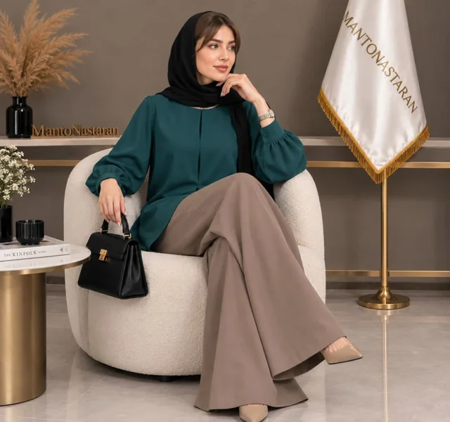 مدل آترین