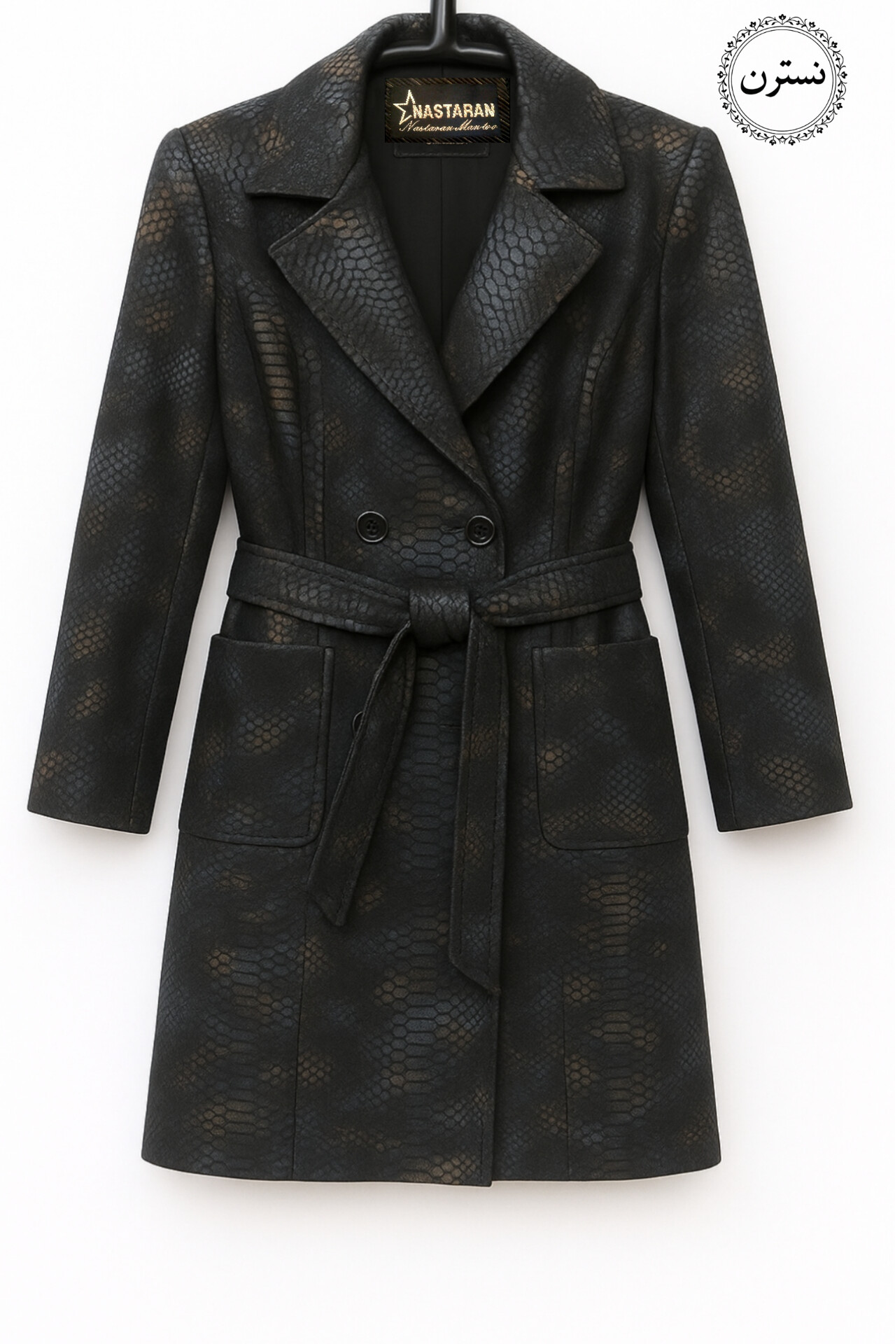 پالتوسوئیت‌طرح‌پوست‌ماری